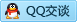 QQ在线咨询965016516